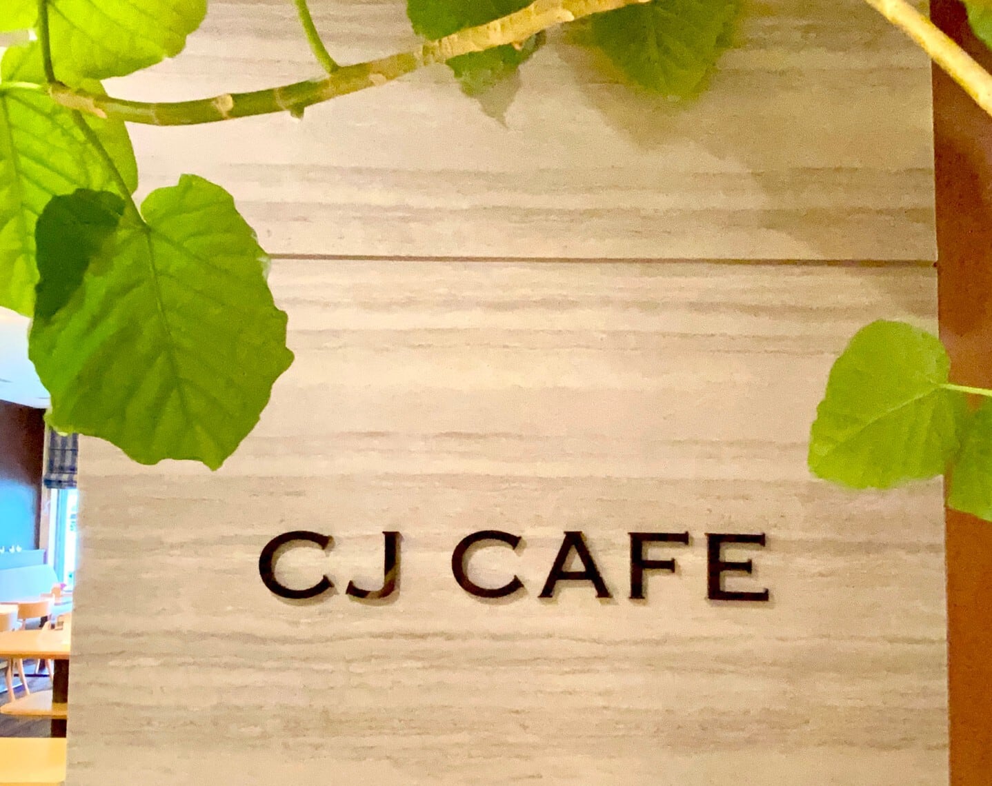 CJ CAFE サイン